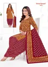 Hansika Special Vol 1 By Shree Ganesh Cotton Dress Material Exporters In India